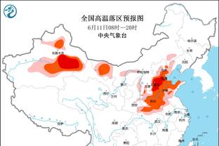 罗贝托：皇马10分钟进2球为比赛定下基调，我们必须吸取教训