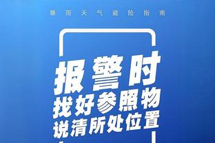 开云app官方版最新下载安装包截图2