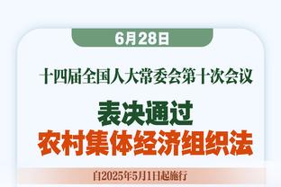 阿斯：汉尼拔&贝利斯外租塞维利亚却枯坐板凳，令曼联热刺不满