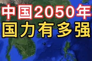 马祖拉：蒂尔曼和斯普林格渴望学习 失去一些球员是不幸的