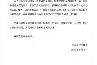 每体：莱比锡红牛续租西蒙斯遭拒，球员将在今夏回到巴黎圣日耳曼